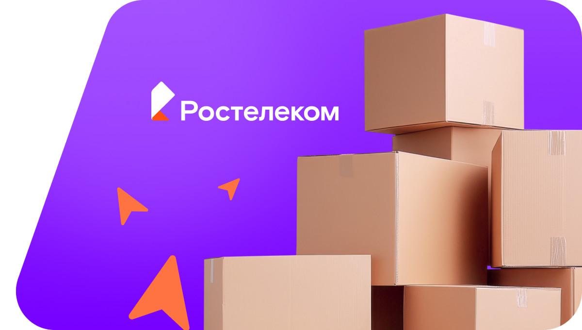 Переезд в новую квартирув деревня Кокшенская (Вологодская область)
